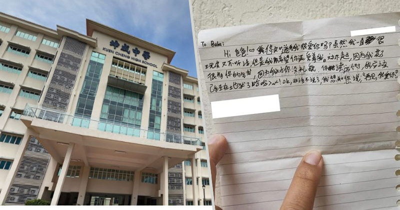 【坤成女中生坠楼亡】遗书未提轻生原因 父亲:家人没责怪你